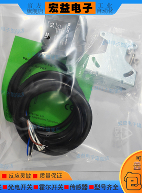 OS50-K2500VP6Q K2500VP6Q K3500VP6Q/K1000VN6反射光电开关