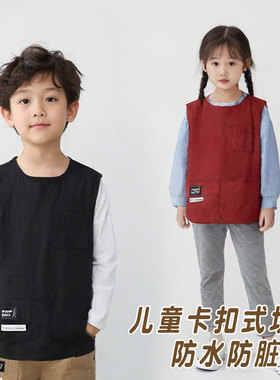 儿童无袖围裙户外活动书法美术生专用画画罩衣男女孩夏季围兜定制