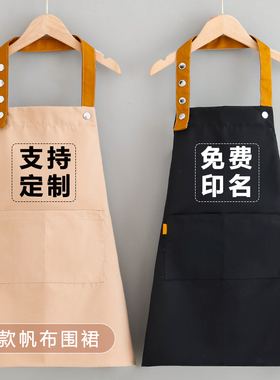 儿童围裙帆布美术绘画画罩衣男孩女童反穿衣手工陶艺书法专用定制