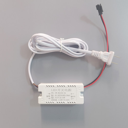 镜子灯灯带专用电源12v