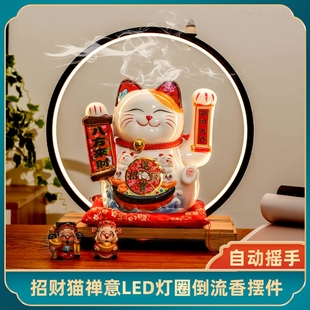 饰客厅发财摆件创意开业礼品 招财猫电动自动招手陶瓷店铺收银台装