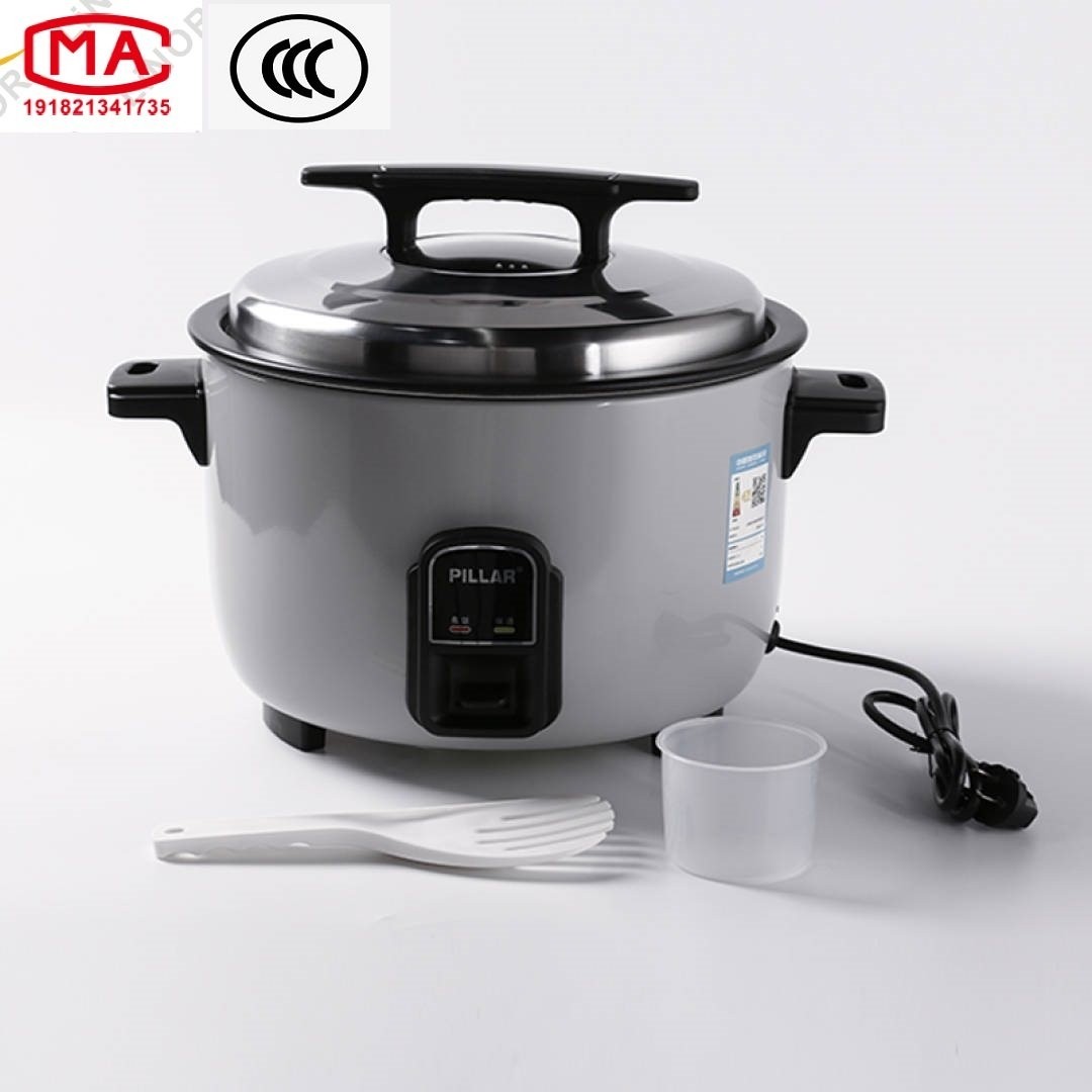 新款PILLAR焙乐电饭煲酒店餐厅饭胜客鼓形不粘电饭锅店连锁商用必,厨房电器,商用电饭煲,淘宝优惠券,粉丝福利购,淘宝优惠卷