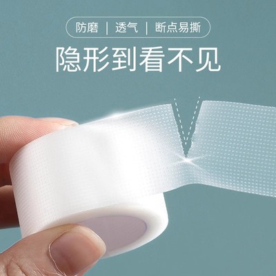 防磨脚后跟贴高跟鞋防掉跟神器