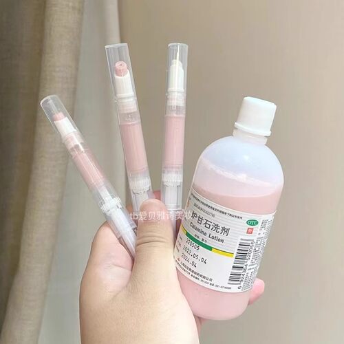 粉底液分装瓶笔按压式真空鸭嘴