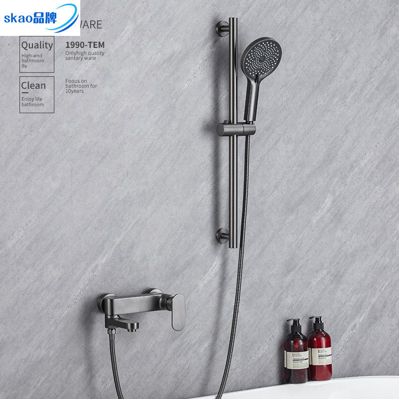 简易明装淋浴花洒套装家用全铜枪灰色小户型无顶喷浴缸龙头冷热款