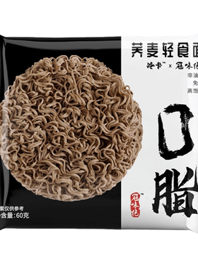 冷卡荞麦面免煮低脂肪糖精