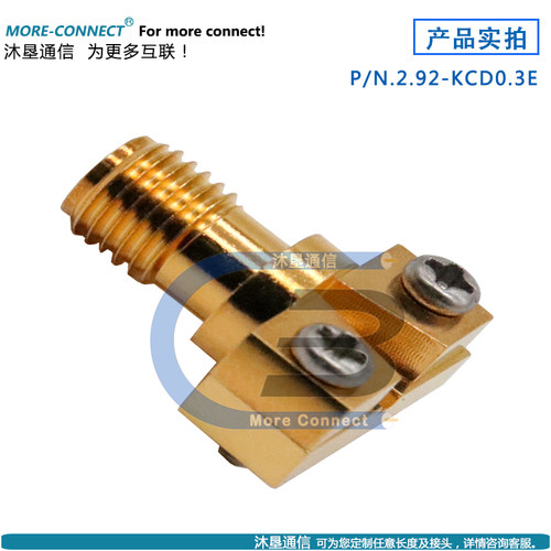 沐垦通信射频连接器免焊