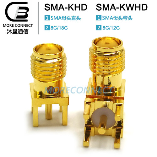 SMA-KHD母头连接器SMA-KWHD-KWE弯头端子高频18G射频接头天线底座