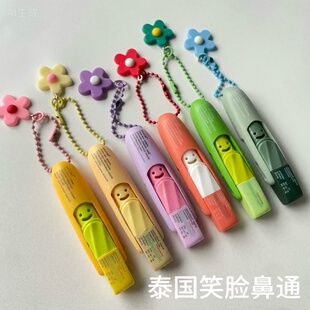 泰国pastel鼻通八仙筒果味鼻通薄荷棒提神醒脑晕车清醒神器鼻吸