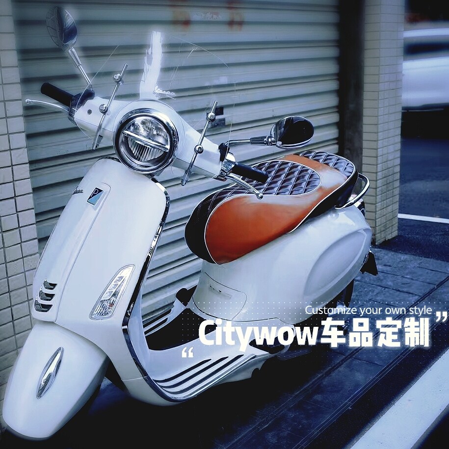 摩托车坐垫座套皮肤定制