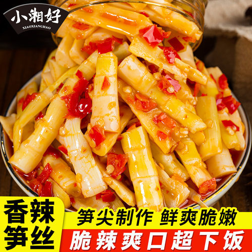 香辣笋丝下饭菜瓶装即食嫩笋尖