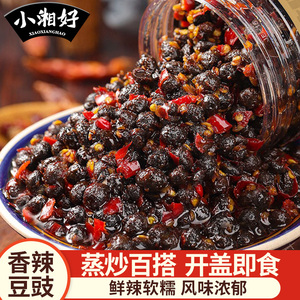 野山椒豆豉辣椒酱香辣剁椒拌饭酱菜湖南特产风味豆豉酱排骨下饭菜