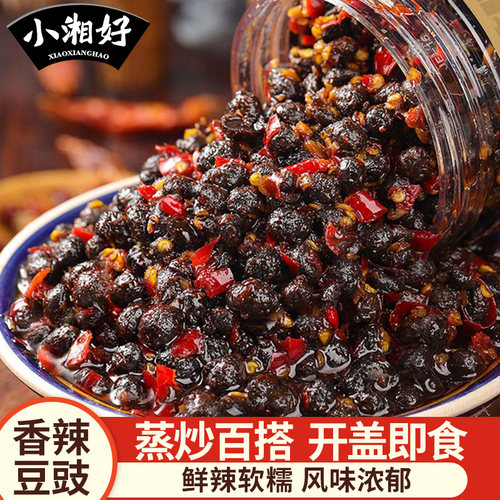 湖南风味豆豉下饭菜辣椒酱拌饭酱