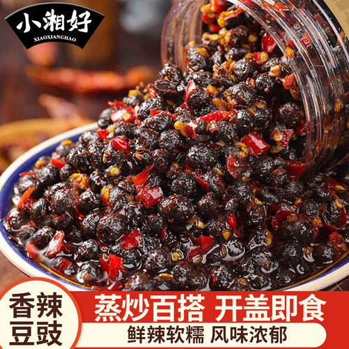 湖南风味豆豉下饭菜辣椒酱拌饭酱