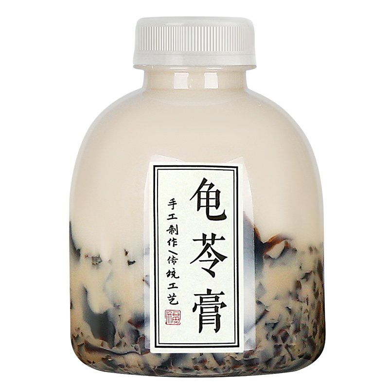 雪梨海底椰膏瓶子饮料店商用带盖一次性茯龟苓PP耐高温塑料奶茶瓶