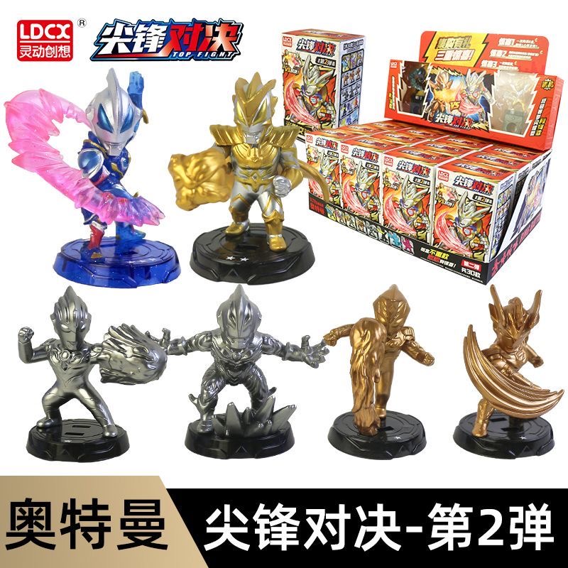 新款迪迦奥特曼尖锋对决盲盒玩具人偶公仔男孩指尖对战赛罗怪兽
