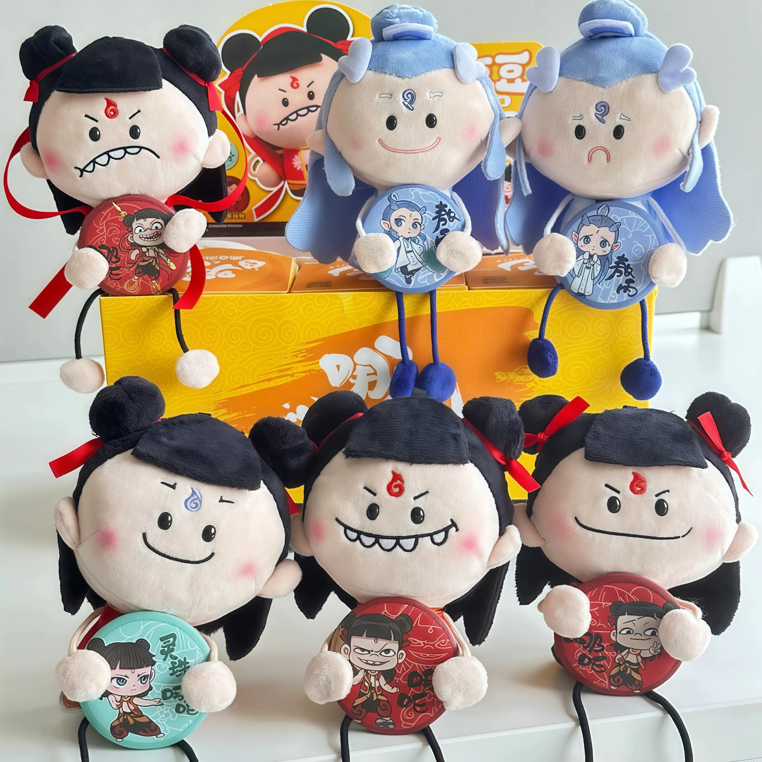 灵动创想哪吒之魔童闹海2毛绒芽豆豆盲盒敖丙手办玩偶周边公仔