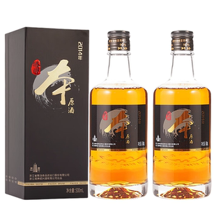 塔牌本原酒2014年传统型半干绍兴黄酒无焦糖色500ml*2双瓶盒装
