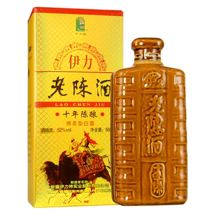 新疆国产伊力特老陈酒十年陈酿高度绵柔型白酒52度500ml单瓶正品