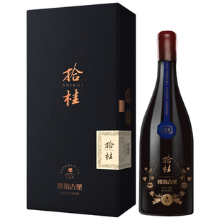 新疆国产楼兰古堡拾桂赤霞珠美露混酿干红葡萄酒红酒750ml单瓶装