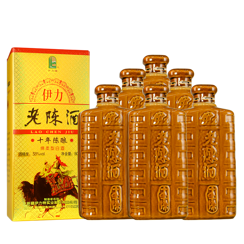 新疆伊力特老陈酒十年陈酿低度绵柔型白酒38度500ml*6瓶整箱正品