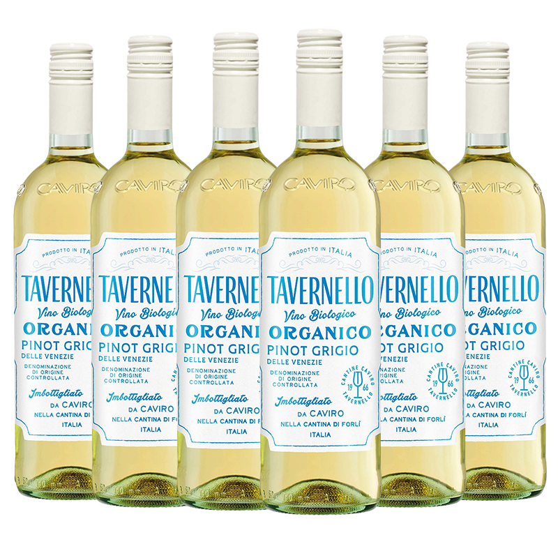 意大利卡维罗天乐原瓶进口灰皮诺干白葡萄酒威尼托750ml*6瓶正品