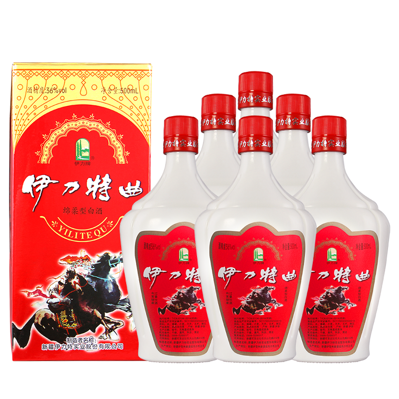 新疆伊力特曲纯粮食酿造口粮酒绵柔型白酒36度500ml*6瓶整箱正品