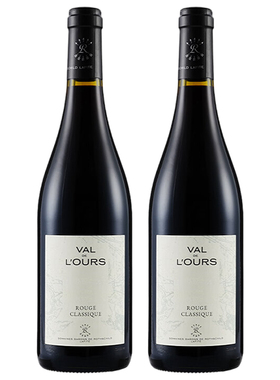 拉菲（LAFITE）雾禾山谷经典干红葡萄酒法国原瓶进口红酒750ml*2