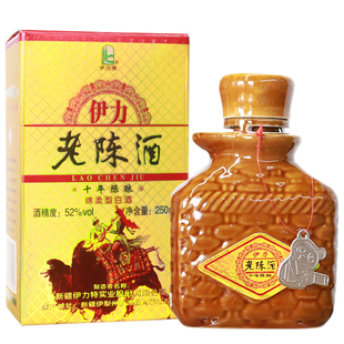 新疆伊力特十年陈酿老陈酒绵柔型白酒52度250ml半斤装小瓶酒正品