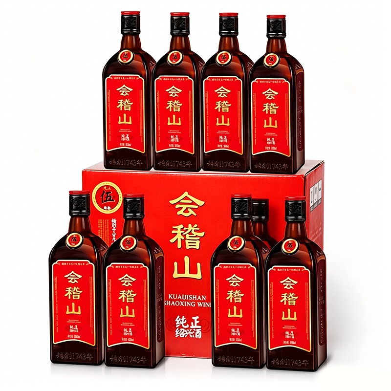 会稽山纯正五年5年花雕酒陈酿老酒加饭酒糯米酒500ml*8瓶整箱装