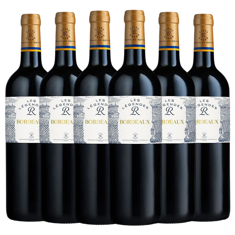 拉菲传说奇波尔多AOC级法国进口干红葡萄酒750ml*6瓶整箱正品行货