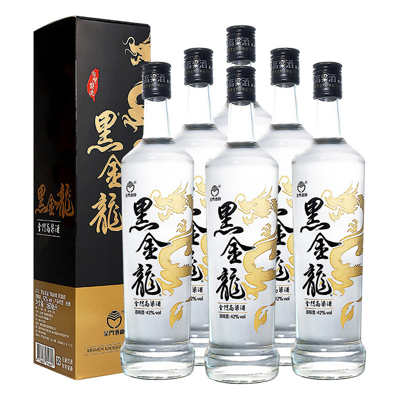 金门高粱酒黑金龙清香型白酒42度560ml*6整箱盒装高粱纯粮酒