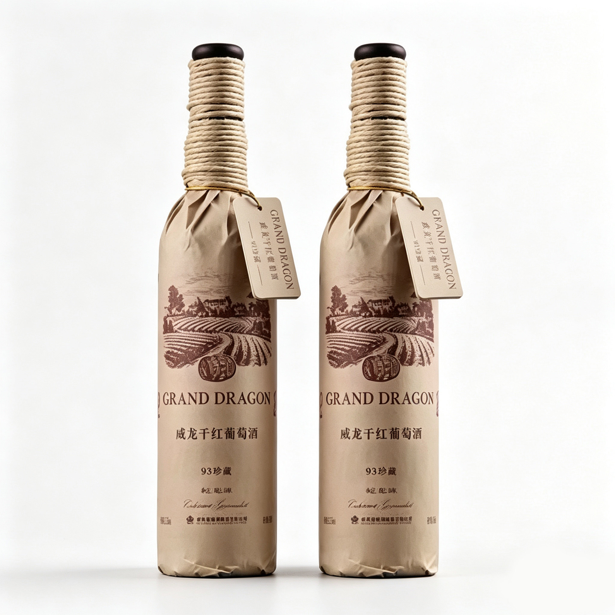 国产红酒威龙干红葡萄酒93珍藏蛇龙珠干红葡萄酒750ml*2瓶正品