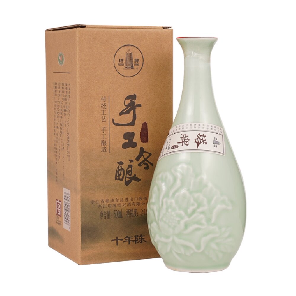 绍兴塔牌十年陈手工冬酿花雕酒500ml单瓶礼盒装糯米酒黄酒自饮