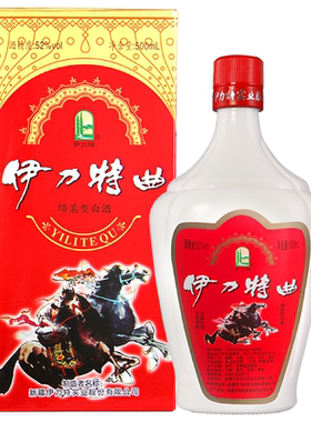 新疆国产伊力特曲高度纯粮食酿造口粮酒绵柔型白酒52度500ml正品