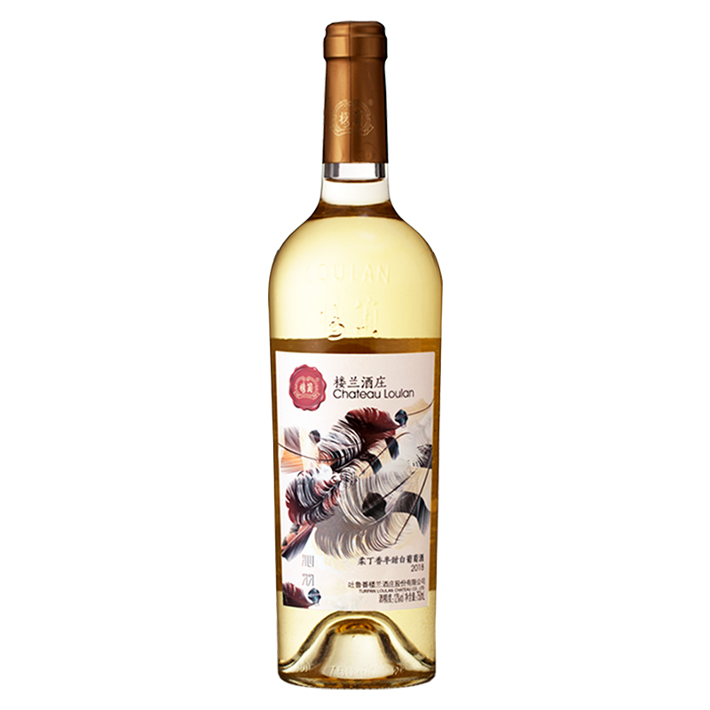 楼兰酒庄沁羽柔丁香半甜白新疆国产干白葡萄酒贵腐冰酒750ml