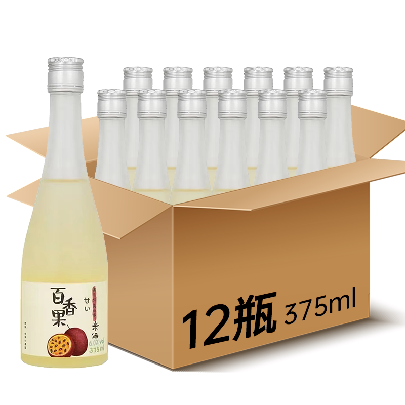 浙一家百香果味米酒江南米酿甜酒低度女士微醺糯米酒375ml*12整箱