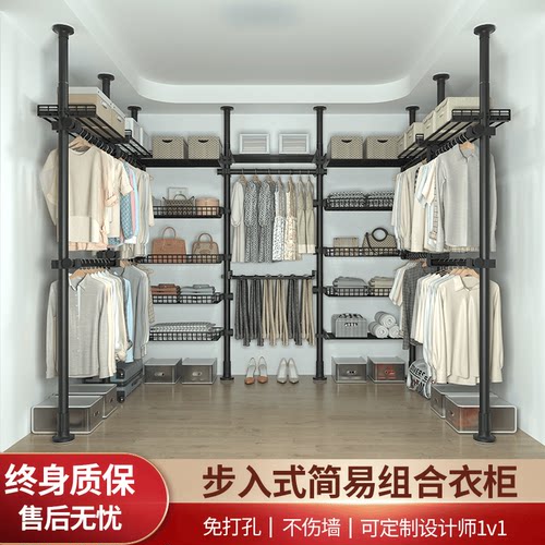 组装伸缩家用卧室神器顶天立地