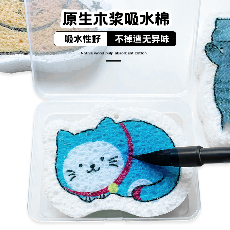 水彩水粉颜料吸水海绵