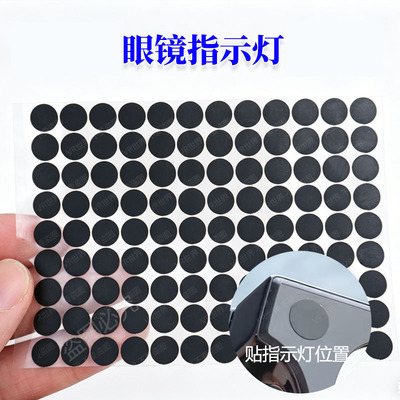 新款千问/夸克S1G1智能眼镜贴