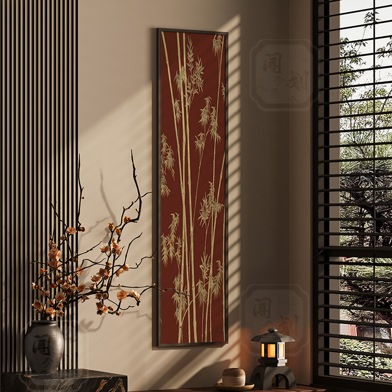 宋氏美学新中式细竹装饰画客厅玄关背景墙壁画茶室可定制竖幅挂画