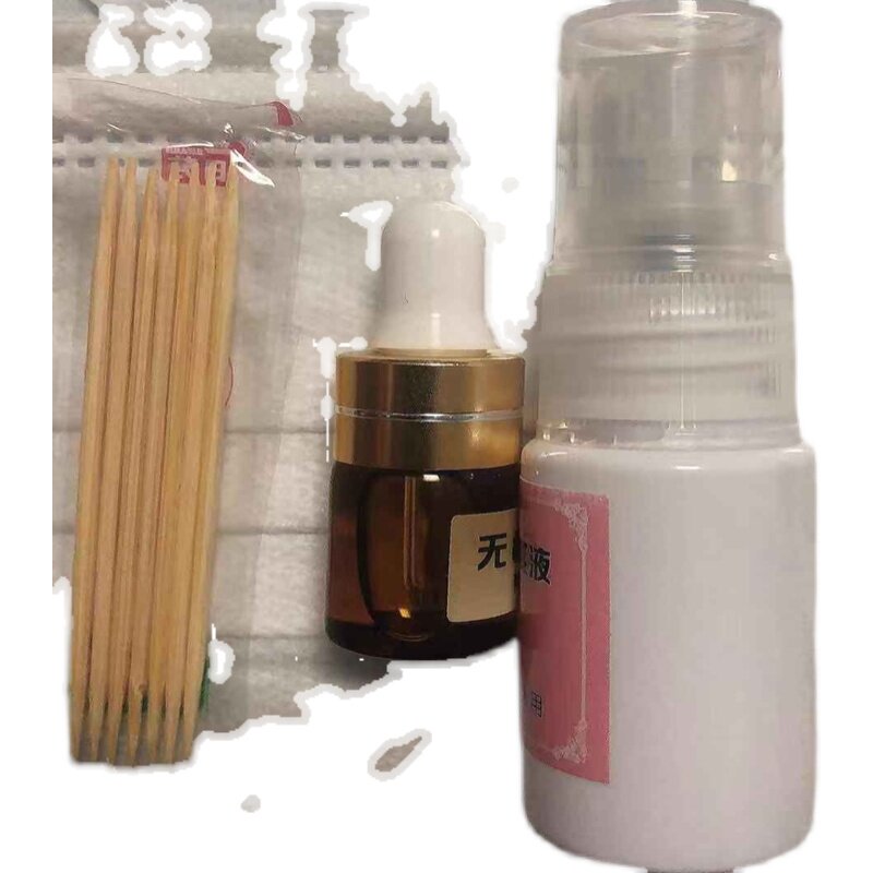 点斑水 净擦淡化单人单制
