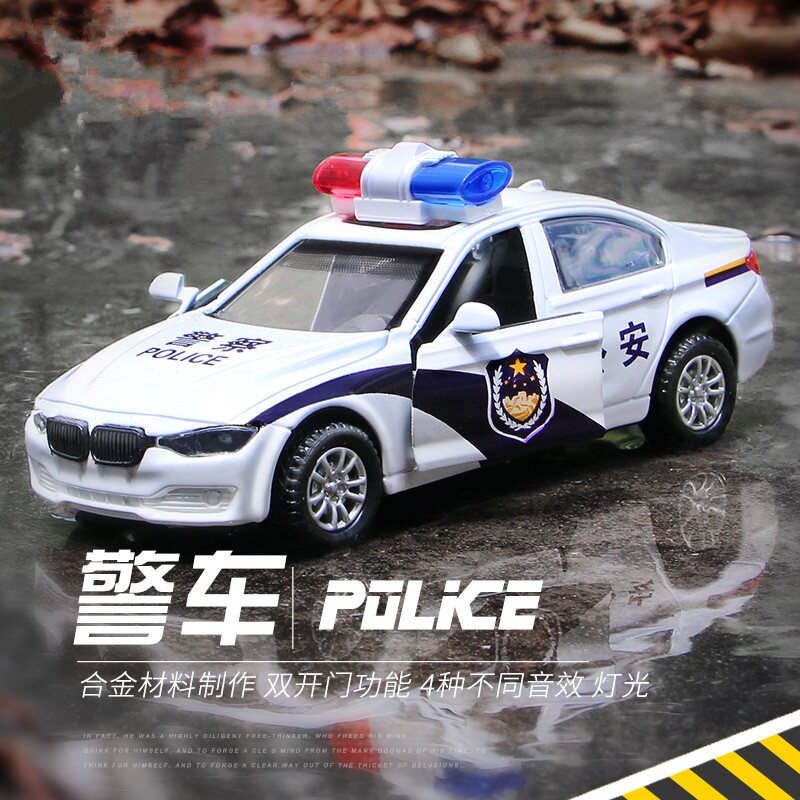 儿童警车玩具车模型仿真汽车车模乐高合金救护车警察车110玩具车