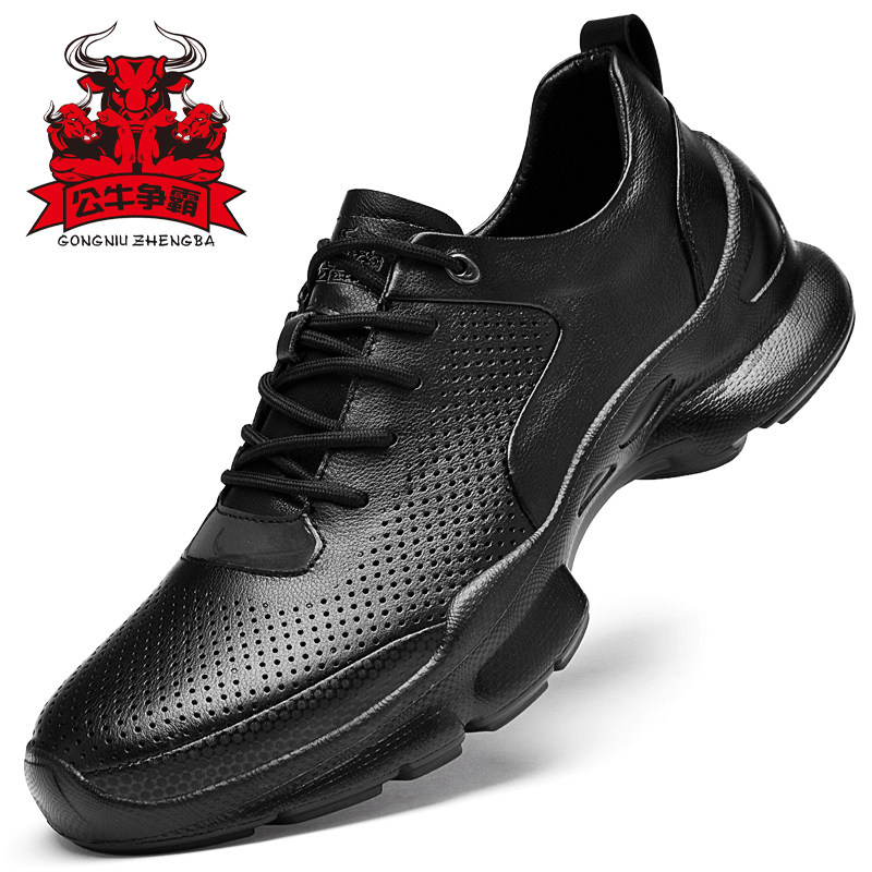 公牛争霸2026春夏款男士真皮商务休闲皮鞋透气软底轻便工作通勤鞋