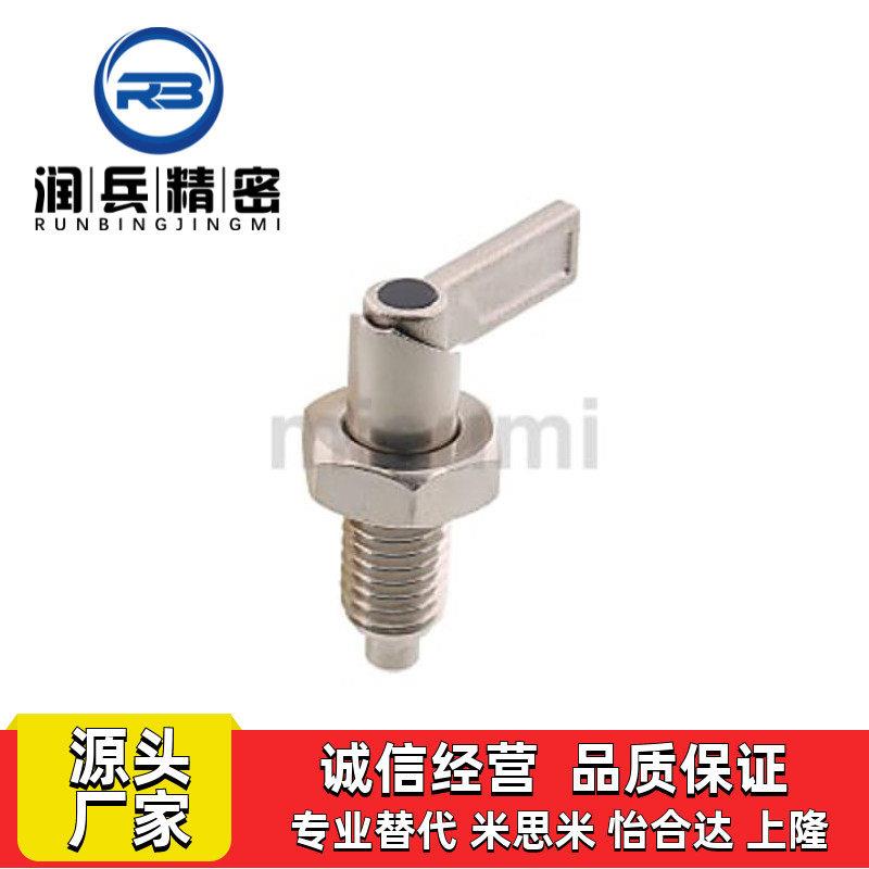 分度销 旋钮柱塞 L型粗牙柱塞 PMXRM12 PMXRB12 PMXRB10 PMXRM10