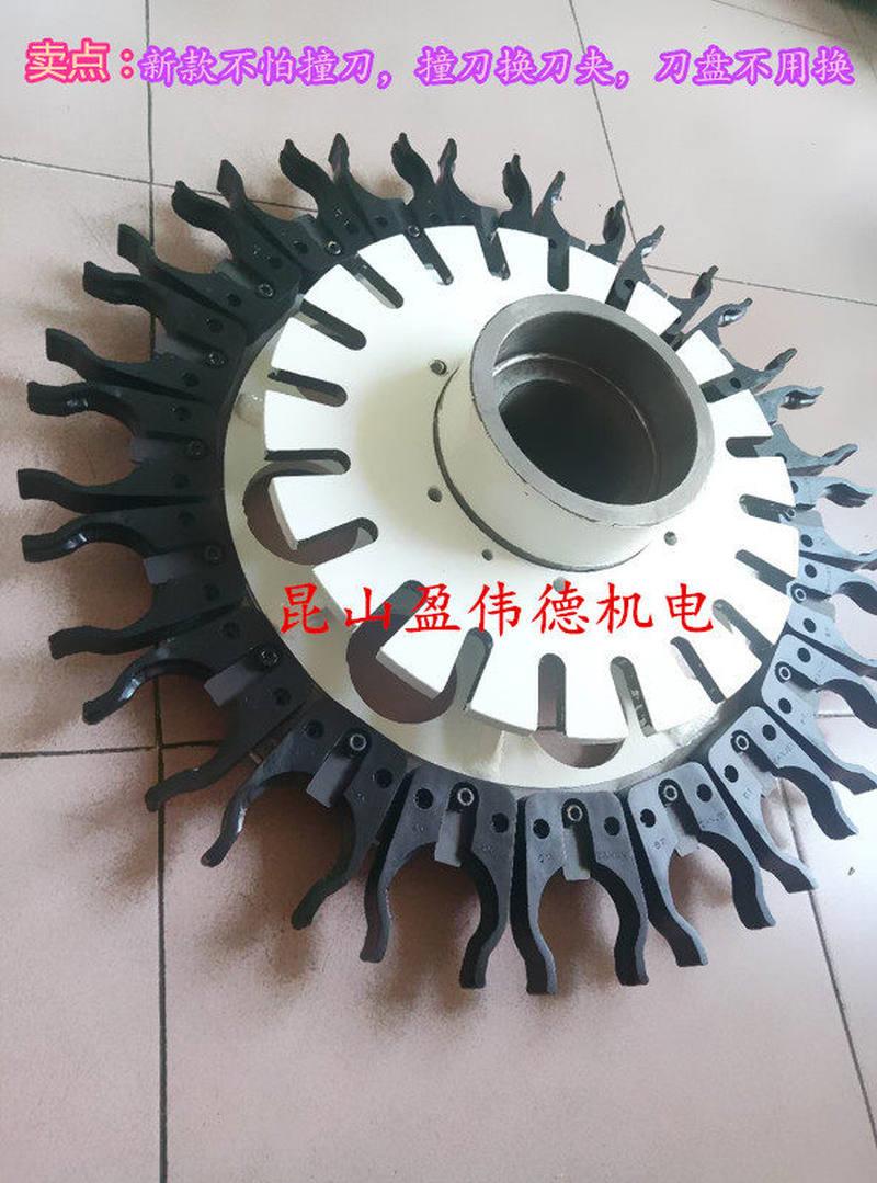 精品新款BT40斗笠式刀库刀盘 加工中心刀盘BT40-16T 20T 24T刀盘