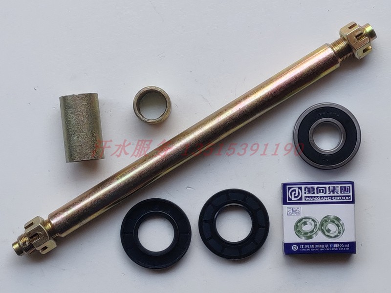 宗申五星金马先锋隆鑫驾驶室方向盘三轮车配件250ZH800前轮轴