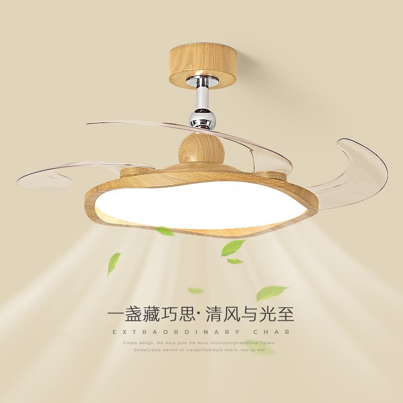 原木风餐厅风扇灯2025新款现代简体隐形卧室吊扇灯约护眼静音一,家装灯饰光源,风扇灯,淘宝优惠券,粉丝福利购,淘宝优惠卷