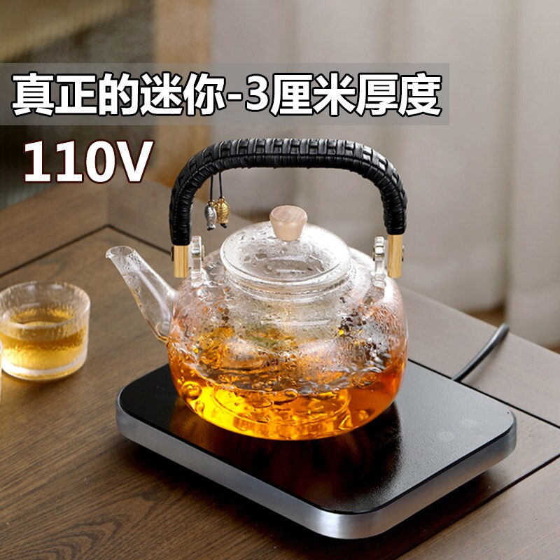 110V伏迷你电陶炉台湾小型电热围