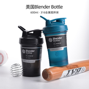 blender bottle摇摇杯 女 小号 运动 健身 蛋白粉 小 便携 水杯